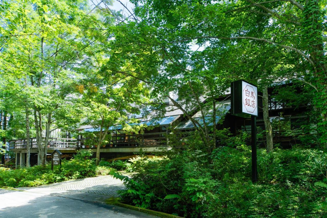 Hotel Wohnen Hakuba Eksteriør bilde