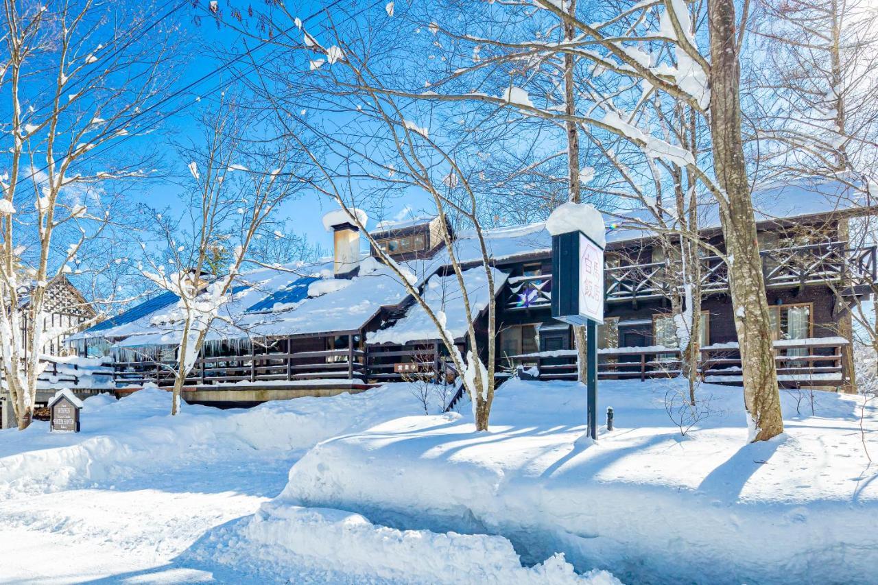 Hotel Wohnen Hakuba Eksteriør bilde