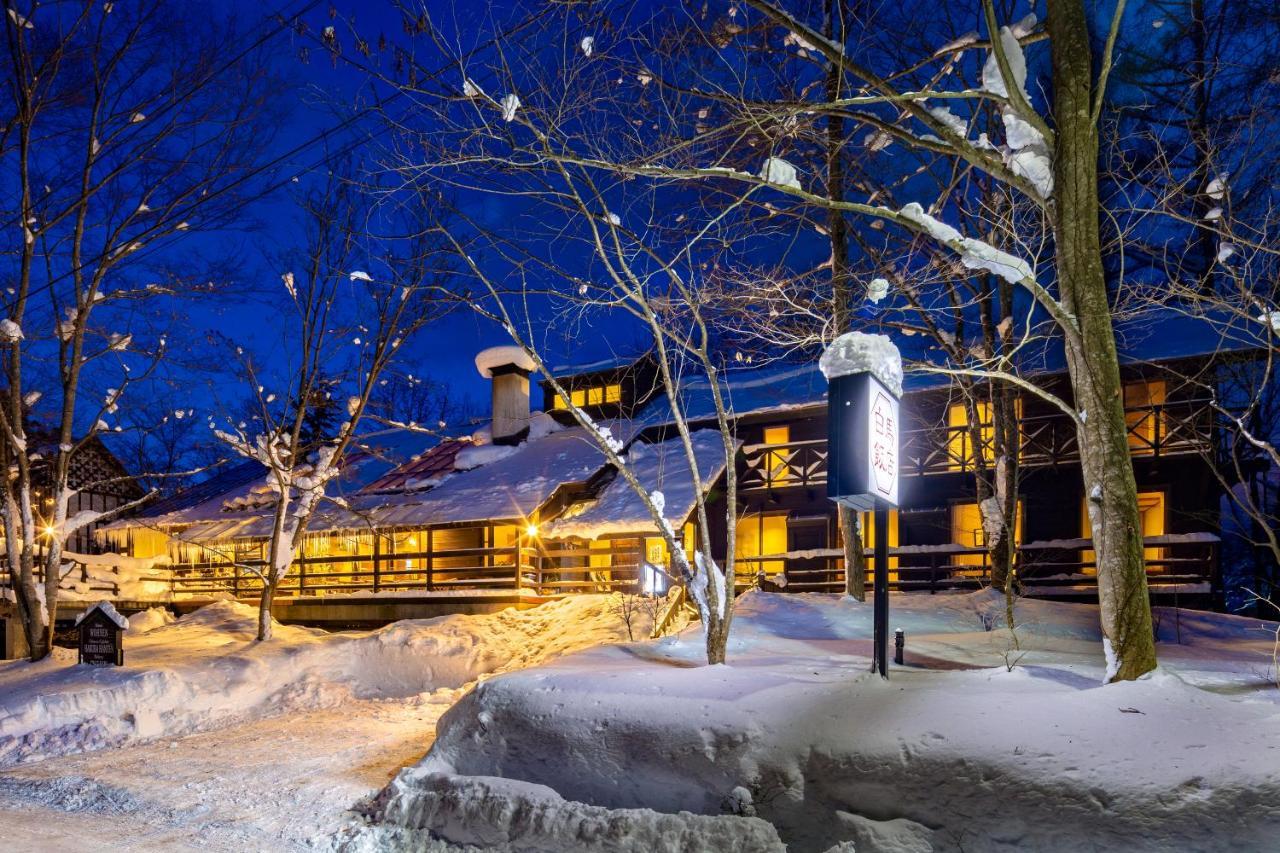 Hotel Wohnen Hakuba Eksteriør bilde
