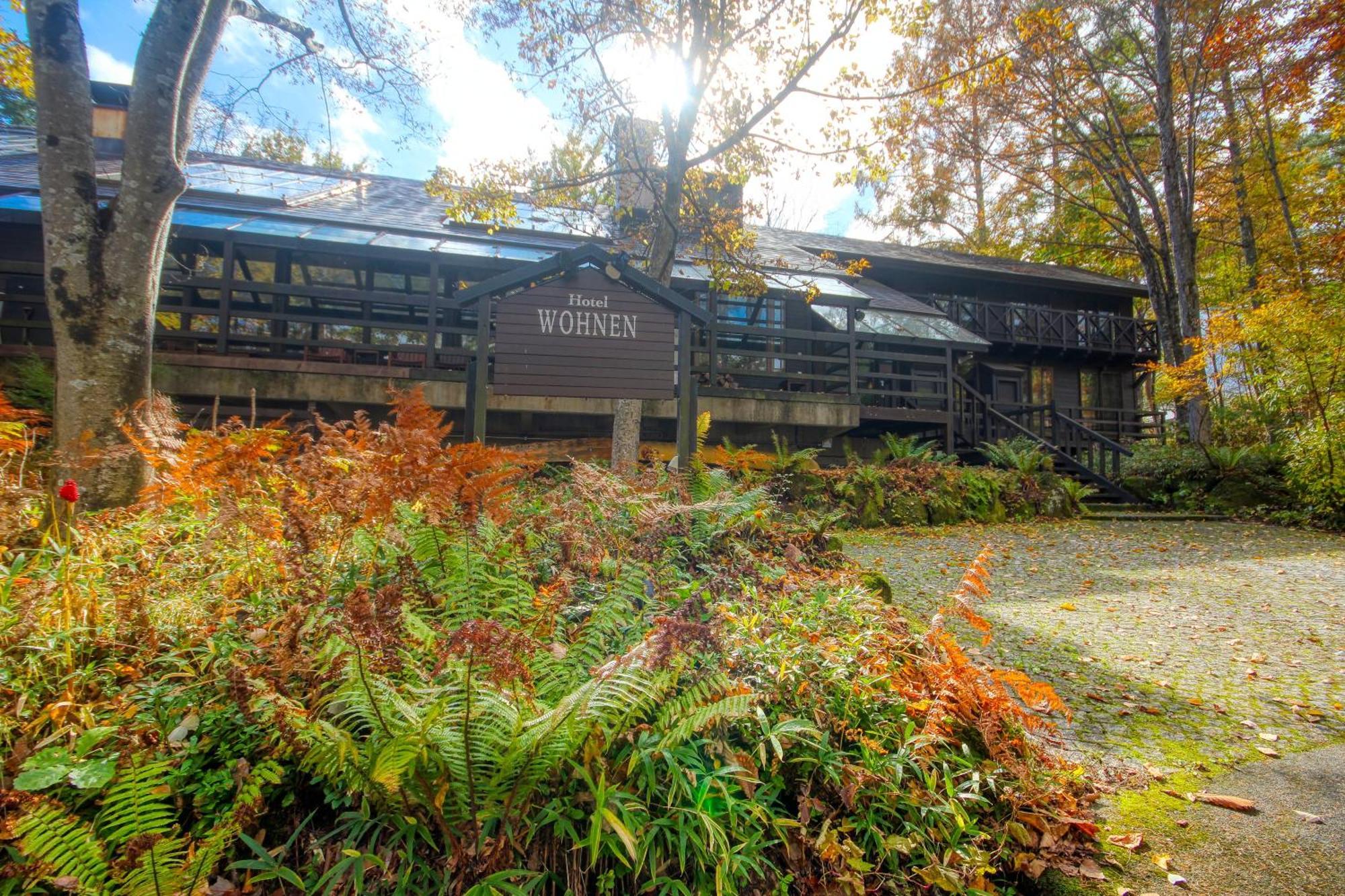 Hotel Wohnen Hakuba Eksteriør bilde